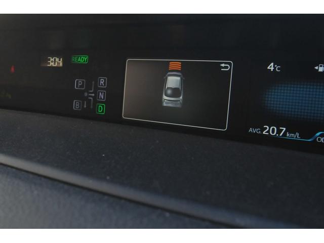 プリウス Aツーリングセレクション 全国1年保証付き/修復歴無し/4WD/BSM/TSSP/全車速追従クルコン/HUD/8型地デジナビ/バックカメラ/シートヒーター/Bluetooth/寒冷地仕様/純正リモートスタート/ビルトインETC(48枚目)