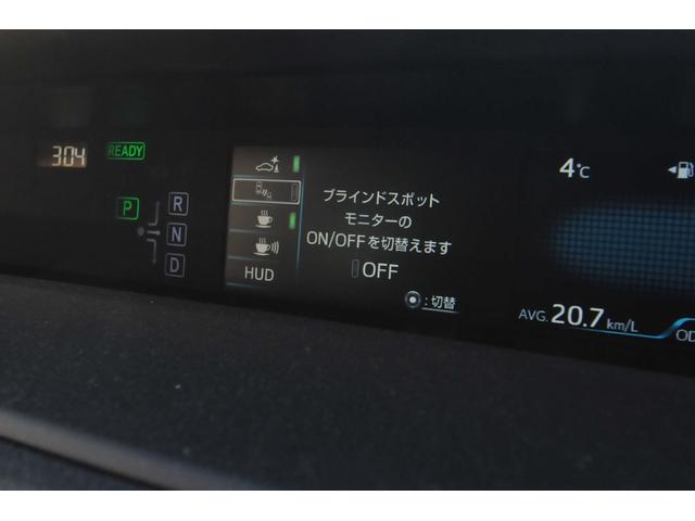 プリウス Aツーリングセレクション 全国1年保証付き/修復歴無し/4WD/BSM/TSSP/全車速追従クルコン/HUD/8型地デジナビ/バックカメラ/シートヒーター/Bluetooth/寒冷地仕様/純正リモートスタート/ビルトインETC(49枚目)