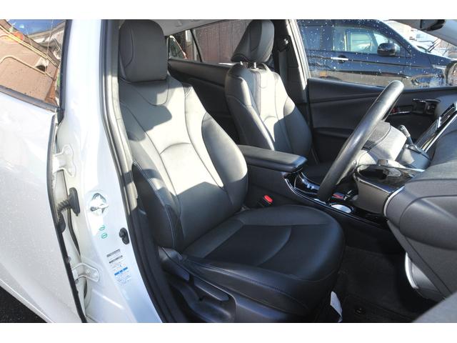 プリウス Aツーリングセレクション 全国1年保証付き/修復歴無し/4WD/BSM/TSSP/全車速追従クルコン/HUD/8型地デジナビ/バックカメラ/シートヒーター/Bluetooth/寒冷地仕様/純正リモートスタート/ビルトインETC(51枚目)
