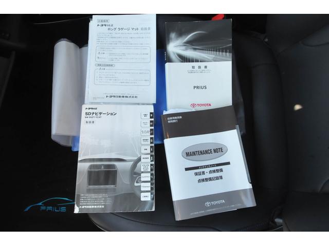プリウス Aツーリングセレクション 全国1年保証付き/修復歴無し/4WD/BSM/TSSP/全車速追従クルコン/HUD/8型地デジナビ/バックカメラ/シートヒーター/Bluetooth/寒冷地仕様/純正リモートスタート/ビルトインETC(58枚目)