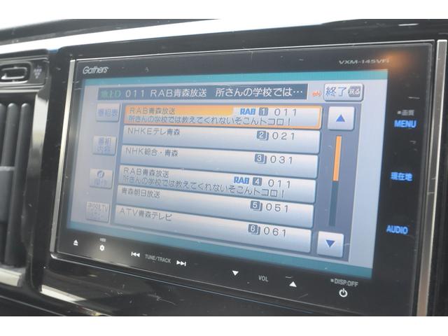 ���ˋv�����E���˓�h�b����R�D�V�����A���˓��E���˂h�b����V�����A�i�q���ː��E����w����Q�D�S�����A���k�V�����E���ˉw����X�D�T�����A���ˎs�c�o�X�E�l�{���o�X��܂œk���Q�D�T�b�i�^�������j�ł���