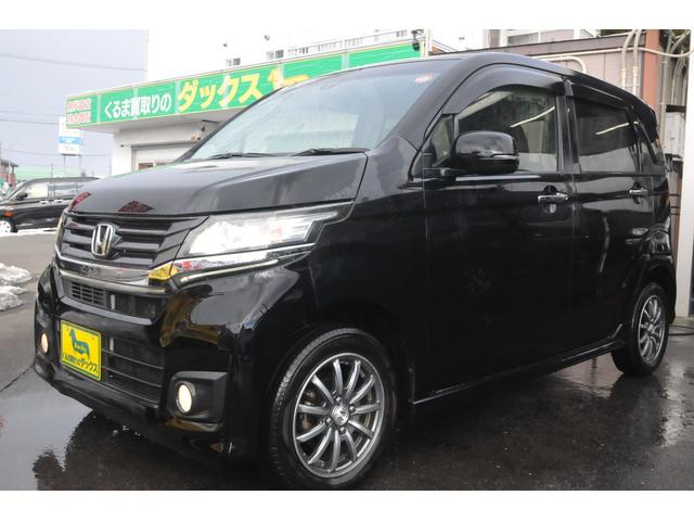 �������[�Ԃ̏ꍇ�A���q�l�̂��Z�܂��̃i���o�[�擾��p�Ƃ��܂��āA�S���ꗥ�Q�T�C�O�O�O�~�i�ŕʁj���Ղ��Ă���܂��B�k�C�����牫��̃i���o�[���擾�̏�A�[�Ԓv���܂��I�@�����˃i���o�[�̏ꍇ�͉��Z�s�v�B