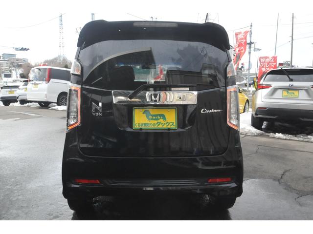 ���Ђ͑S�ԁA�^�A�ǎw��H��ɂĕ��𐮔����{�H������Ŕ[�Ԃ����Ē����Ă���܂��B�u���[�U�[�Ԍ��v���Ƃ͈Ⴂ�A���ɒ�߂�ꂽ���𐮔��L�^��𔭍s���A�Y�t�����Ē����Ă���܂��̂ł����S���Ă���蒸���܂���