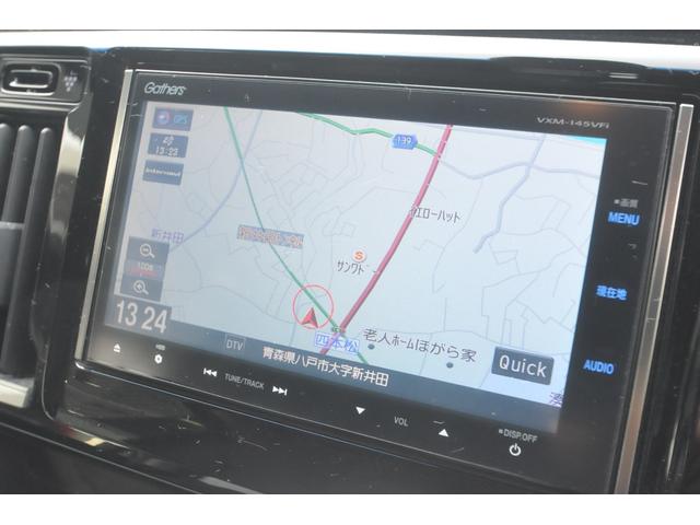 �����ɂ��Z�܂��̕��́A���ڂ����X�����O�ɂt�o����Ă��Ȃ��ӏ��̉摜�����[�����M���铙�̑Ή����_��ɂ����Ē����Ă���܂��B�����Ȃ����₢���킹��������k�h�m�d�́A�u���������P�T�W�O���v�܂łǂ�����