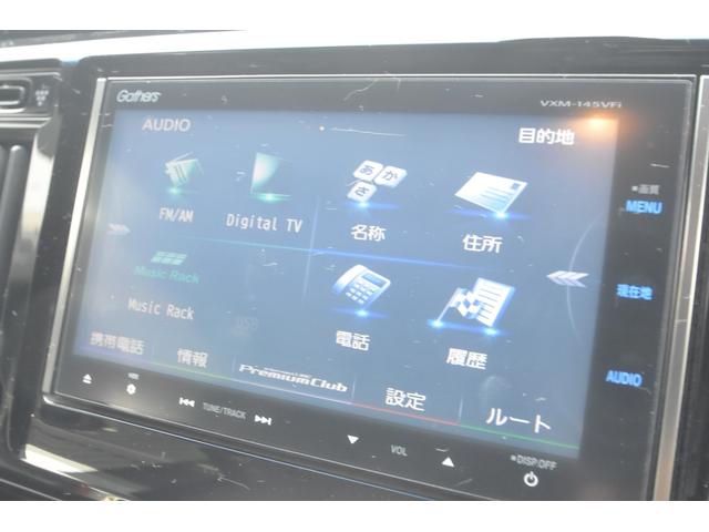 ���߂Ă̋Ǝ҂ւ̋Ɣ̉��i�͕����ɂ������̂ł���ˁB���Ђ͋Ɣ̑劽�}�ł���C���˂Ȃ��Ɣ̂̂��₢���킹���������􂻂̍ۂ͂e�`�w���֗��ł���O�P�V�W�|�R�Q�|�O�V�V�X�������Ȃ��d�b�������܂���