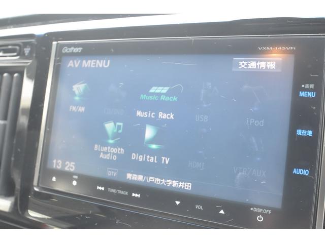 ���Ԋm�F�劽�}�I�����X�̍ۂ́A�\�ߓd�b�A�������肢�v���܂���^�b�`�̍��Ŕ���̏ꍇ��A�����␴�|���ŁA�ړI�̎ԗ����X���ɂȂ��ꍇ�����蓾�܂��B�O�P�V�W�|�R�Q�|�O�V�V�X�������Ȃ����d�b���肢�v���܂���