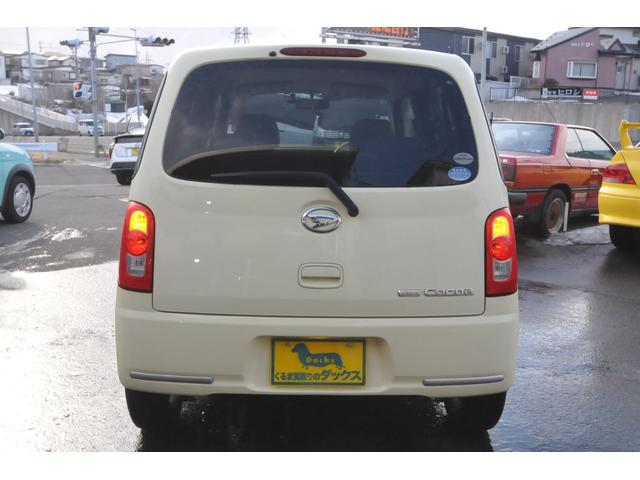 ミラココア ココアＸ　全国１年保証付き／修復歴無し／４ＷＤ／ケンウッド地デジナビ／バックカメラ／Ｂｌｕｅｔｏｏｔｈ／スマートキー／ドラレコ／ＤＶＤ再生／１４インチアルミホイール／ヘッドライトＬＥＤバルブ／フォグランプ／（17枚目）