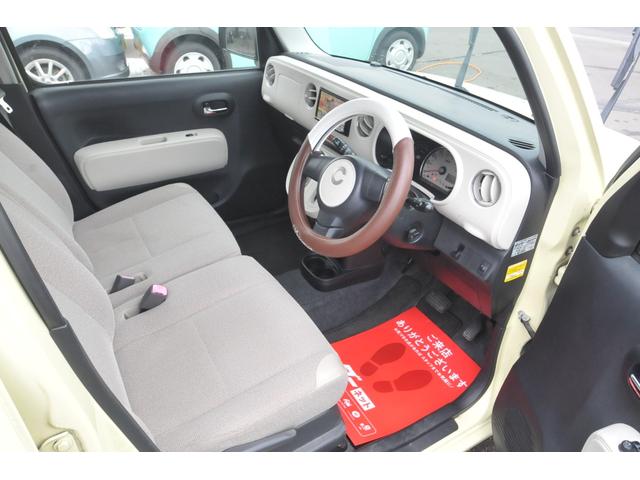 ミラココア ココアＸ　全国１年保証付き／修復歴無し／４ＷＤ／ケンウッド地デジナビ／バックカメラ／Ｂｌｕｅｔｏｏｔｈ／スマートキー／ドラレコ／ＤＶＤ再生／１４インチアルミホイール／ヘッドライトＬＥＤバルブ／フォグランプ／（21枚目）