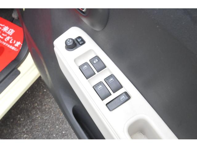 ミラココア ココアＸ　全国１年保証付き／修復歴無し／４ＷＤ／ケンウッド地デジナビ／バックカメラ／Ｂｌｕｅｔｏｏｔｈ／スマートキー／ドラレコ／ＤＶＤ再生／１４インチアルミホイール／ヘッドライトＬＥＤバルブ／フォグランプ／（23枚目）