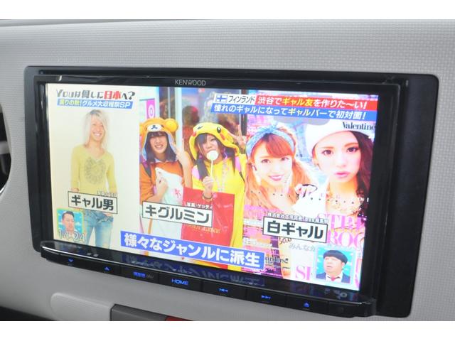 ミラココア ココアＸ　全国１年保証付き／修復歴無し／４ＷＤ／ケンウッド地デジナビ／バックカメラ／Ｂｌｕｅｔｏｏｔｈ／スマートキー／ドラレコ／ＤＶＤ再生／１４インチアルミホイール／ヘッドライトＬＥＤバルブ／フォグランプ／（26枚目）