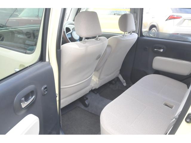 ミラココア ココアＸ　全国１年保証付き／修復歴無し／４ＷＤ／ケンウッド地デジナビ／バックカメラ／Ｂｌｕｅｔｏｏｔｈ／スマートキー／ドラレコ／ＤＶＤ再生／１４インチアルミホイール／ヘッドライトＬＥＤバルブ／フォグランプ／（54枚目）