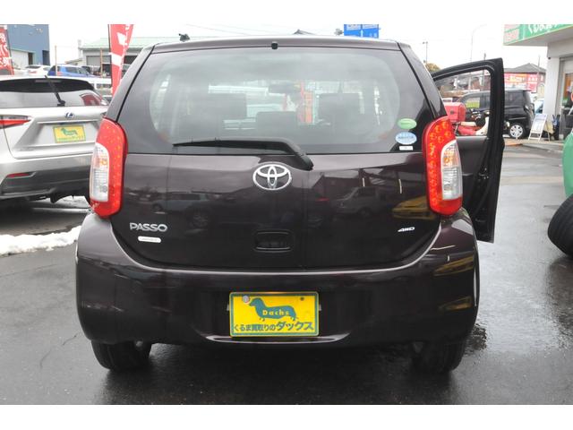 ���Ђ͑S�ԁA�^�A�ǎw��H��ɂĕ��𐮔����{�H������Ŕ[�Ԃ����Ē����Ă���܂��B�u���[�U�[�Ԍ��v���Ƃ͈Ⴂ�A���ɒ�߂�ꂽ���𐮔��L�^��𔭍s���A�Y�t�����Ē����Ă���܂��̂ł����S���Ă���蒸���܂���