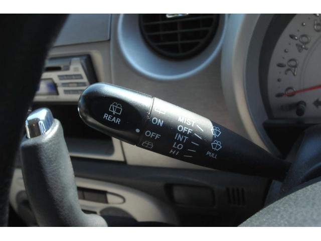 ムーヴラテ クール　全国１年保証付き／４ＷＤ／タイミングベルト交換済み／車検令和１０年２月迄／ハーフレザーシート／プラズマクラスター／フルオートエアコン／キーレス／アルミホイール／クール専用メッキ付きエアロパーツ／（20枚目）