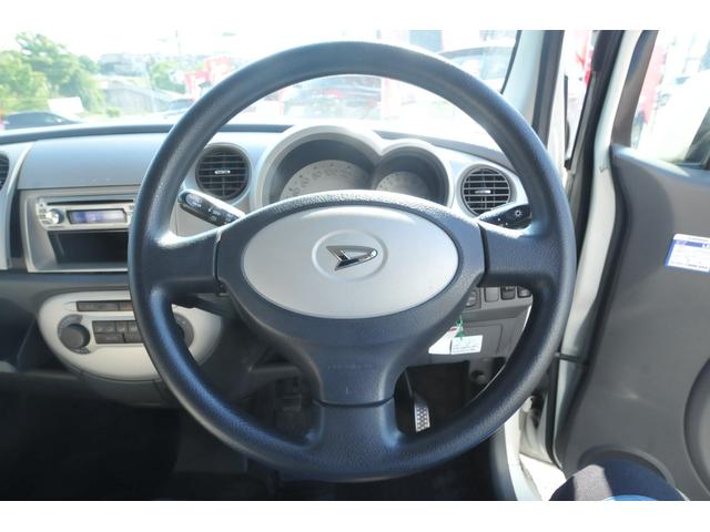 ムーヴラテ クール　全国１年保証付き／４ＷＤ／タイミングベルト交換済み／車検令和１０年２月迄／ハーフレザーシート／プラズマクラスター／フルオートエアコン／キーレス／アルミホイール／クール専用メッキ付きエアロパーツ／（21枚目）