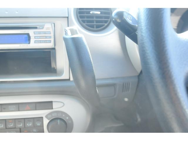 ムーヴラテ クール　全国１年保証付き／４ＷＤ／タイミングベルト交換済み／車検令和１０年２月迄／ハーフレザーシート／プラズマクラスター／フルオートエアコン／キーレス／アルミホイール／クール専用メッキ付きエアロパーツ／（25枚目）