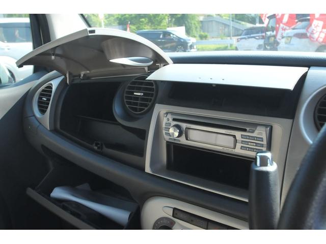 ムーヴラテ クール　全国１年保証付き／４ＷＤ／タイミングベルト交換済み／車検令和１０年２月迄／ハーフレザーシート／プラズマクラスター／フルオートエアコン／キーレス／アルミホイール／クール専用メッキ付きエアロパーツ／（26枚目）