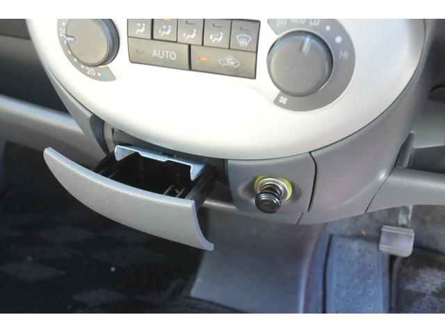 ムーヴラテ クール　全国１年保証付き／４ＷＤ／タイミングベルト交換済み／車検令和１０年２月迄／ハーフレザーシート／プラズマクラスター／フルオートエアコン／キーレス／アルミホイール／クール専用メッキ付きエアロパーツ／（30枚目）