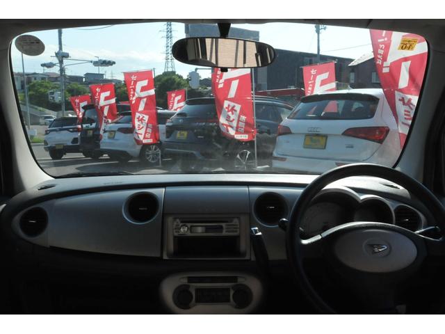 ムーヴラテ クール　全国１年保証付き／４ＷＤ／タイミングベルト交換済み／車検令和１０年２月迄／ハーフレザーシート／プラズマクラスター／フルオートエアコン／キーレス／アルミホイール／クール専用メッキ付きエアロパーツ／（31枚目）