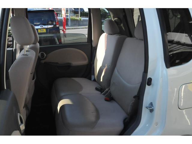 ムーヴラテ クール　全国１年保証付き／４ＷＤ／タイミングベルト交換済み／車検令和１０年２月迄／ハーフレザーシート／プラズマクラスター／フルオートエアコン／キーレス／アルミホイール／クール専用メッキ付きエアロパーツ／（46枚目）