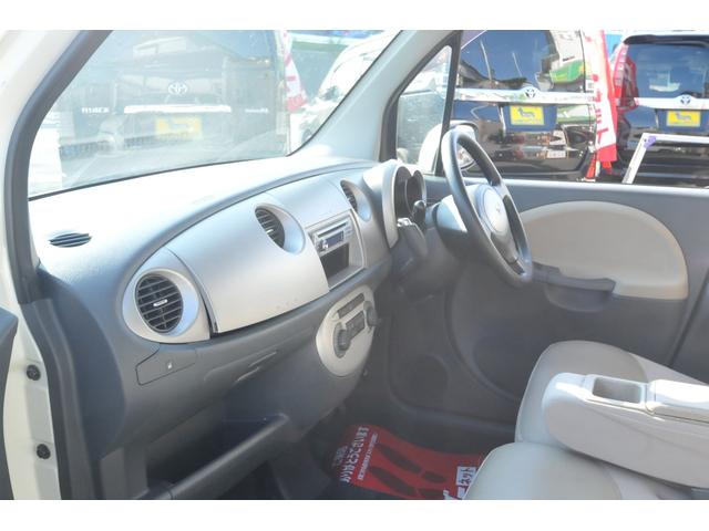 ムーヴラテ クール　全国１年保証付き／４ＷＤ／タイミングベルト交換済み／車検令和１０年２月迄／ハーフレザーシート／プラズマクラスター／フルオートエアコン／キーレス／アルミホイール／クール専用メッキ付きエアロパーツ／（49枚目）