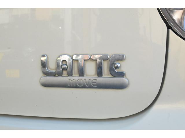 ムーヴラテ クール　全国１年保証付き／４ＷＤ／タイミングベルト交換済み／車検令和１０年２月迄／ハーフレザーシート／プラズマクラスター／フルオートエアコン／キーレス／アルミホイール／クール専用メッキ付きエアロパーツ／（54枚目）