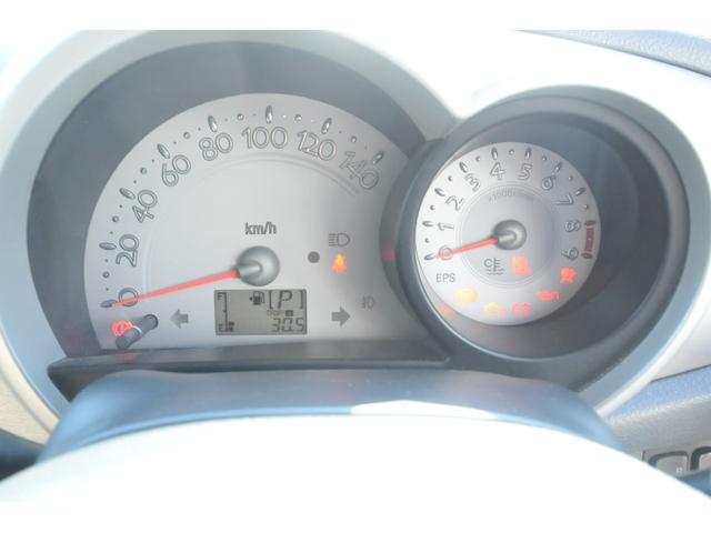 ムーヴラテ クール　全国１年保証付き／４ＷＤ／タイミングベルト交換済み／車検令和１０年２月迄／ハーフレザーシート／プラズマクラスター／フルオートエアコン／キーレス／アルミホイール／クール専用メッキ付きエアロパーツ／（60枚目）