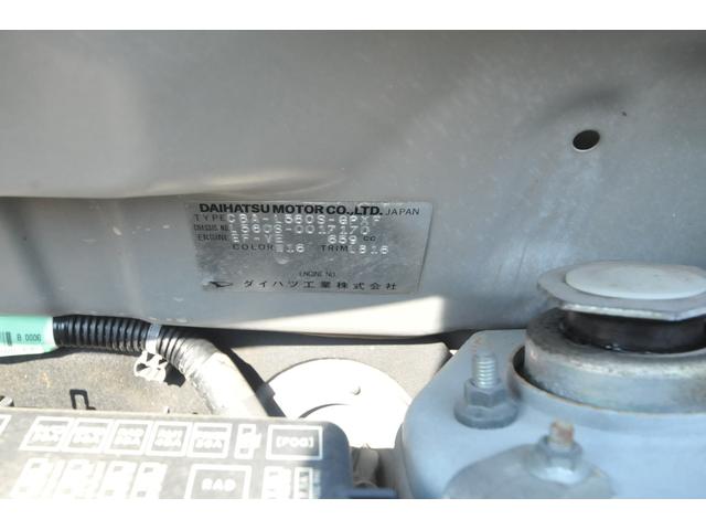 ムーヴラテ クール　全国１年保証付き／４ＷＤ／タイミングベルト交換済み／車検令和１０年２月迄／ハーフレザーシート／プラズマクラスター／フルオートエアコン／キーレス／アルミホイール／クール専用メッキ付きエアロパーツ／（65枚目）