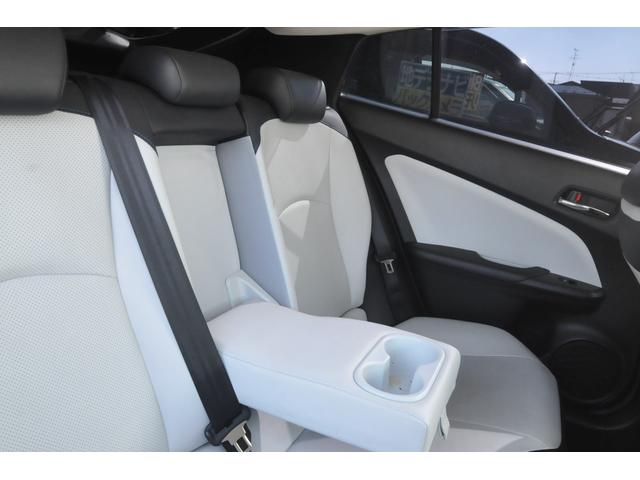 プリウス Aプレミアム ツーリングセレクション 全国1年保証付き/修復歴無し/4WD/白本革パワーシート/前席シートヒーター/BSM/巻込警報付ソナー/純正リモートスタート/TSS-P/全車速追従クルーズ/HUD/車線逸脱抑制/ナノイー/寒冷地仕様(44枚目)