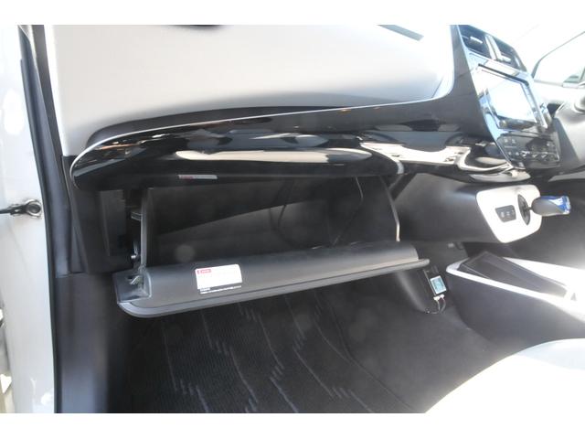 プリウス Aプレミアム ツーリングセレクション 全国1年保証付き/修復歴無し/4WD/白本革パワーシート/前席シートヒーター/BSM/巻込警報付ソナー/純正リモートスタート/TSS-P/全車速追従クルーズ/HUD/車線逸脱抑制/ナノイー/寒冷地仕様(55枚目)