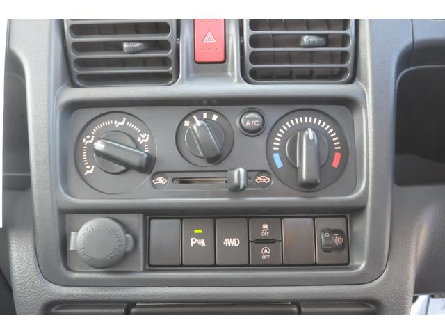 ���ˋv�����E���˓�h�b����R�D�V�����A���˓��E���˂h�b����V�����A�i�q���ː��E����w����Q�D�S�����A���k�V�����E���ˉw����X�D�T�����A���ˎs�c�o�X�E�l�{���o�X��܂œk���Q�D�T�b�i�^�������j�ł���