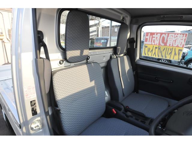 ���Ђ́u���@�k���v�u�����u���v�͈�ؒv���Ă���܂���B���������Ȃ��Ă�����Ƃ����Ē����Ă���܂��̂ŁA�ǂ��������ڂɂ������������܂���