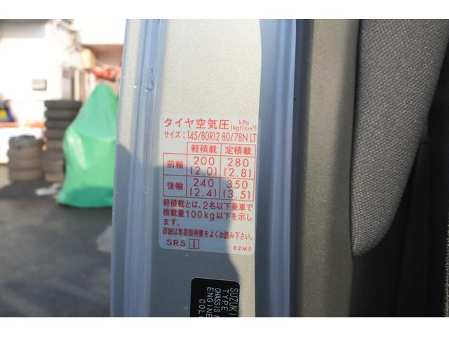 �����O�~�劽�}��Œ��P�Q�O��������̂��x���z�������g�ŊȒP�ɕύX�ł���u�j���[�o�W�F�b�g���[���v�A�X�ɉ����̕��ł��ȒP�ɃX�}�z���͂ŐR�����\���݂n�j���R�����ԍŒZ�R���I�N���W�b�g�劽�}�̂��X�ł���