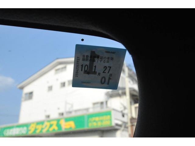 ���Ђł́A�ꑮ�X�^�b�t�ɂ�郋�[���N���[�j���O���{�H���ēW���E�[�Ԃ����Ē����Ă���܂������ɒ���̎ԗ��́A�N���[�j���O�O�̏�ԂœW�������Ē����Ă���ꍇ������܂����A�[�Ԏ��ɂ̓s�J�s�J�Ɏd�グ�܂���