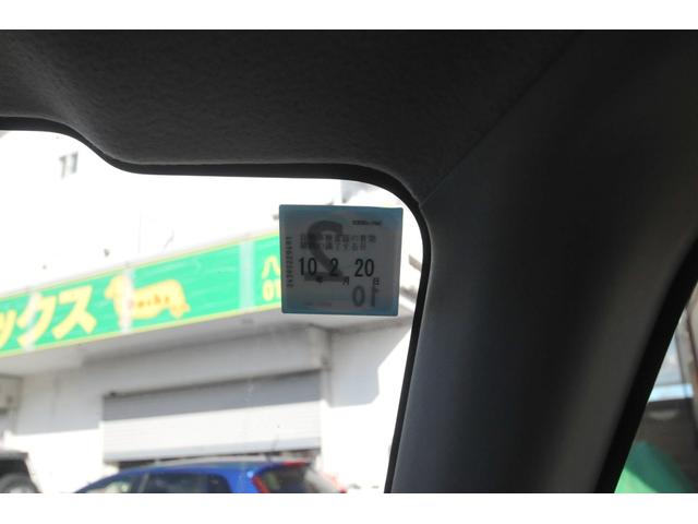 ���Ԋm�F�劽�}�I�����X�̍ۂ́A�\�ߓd�b�A�������肢�v���܂���^�b�`�̍��Ŕ���̏ꍇ��A�����␴�|���ŁA�ړI�̎ԗ����X���ɂȂ��ꍇ�����蓾�܂��B�O�P�V�W�|�R�Q�|�O�V�V�X�������Ȃ����d�b���肢�v���܂���