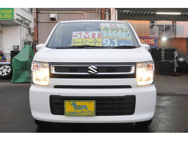 �������[�Ԃ̏ꍇ�A���q�l�̂��Z�܂��̃i���o�[�擾��p�Ƃ��܂��āA�S���ꗥ�Q�T�C�O�O�O�~�i�ŕʁj���Ղ��Ă���܂��B�k�C�����牫��̃i���o�[���擾�̏�A�[�Ԓv���܂��I�@�����˃i���o�[�̏ꍇ�͉��Z�s�v�B