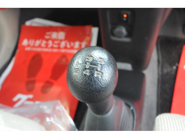 ���ʁE�l�b�g�f�ڂ̏ꍇ�ł��A�����␴�|�A�h�����ׂ̈Ɏԗ����X���ɕs�݂̏ꍇ���������܂��B�����X�����O�ɁA�\�ߍ݌ɂ̊m�F�̘A���𒸂���΂Ƒ����܂��B��\�F�O�P�V�W�|�R�Q�|�O�V�V�X