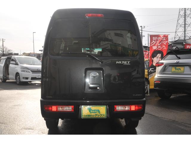 ハイゼットカーゴ クルーズターボ　全国１年保証付き／修復歴無し／４ＷＤ／リビルドエンジン換装済み／令和８年２月２０日換装作業完了／オートマ／ターボ／リヤヒーター／キーレス／（17枚目）