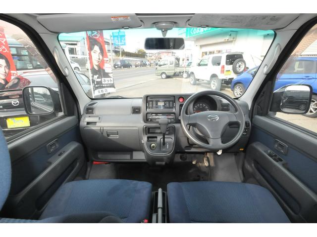 ハイゼットカーゴ クルーズターボ　全国１年保証付き／修復歴無し／４ＷＤ／リビルドエンジン換装済み／令和８年２月２０日換装作業完了／オートマ／ターボ／リヤヒーター／キーレス／（20枚目）