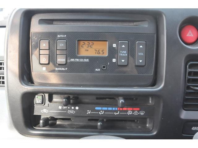 ハイゼットカーゴ クルーズターボ　全国１年保証付き／修復歴無し／４ＷＤ／リビルドエンジン換装済み／令和８年２月２０日換装作業完了／オートマ／ターボ／リヤヒーター／キーレス／（25枚目）