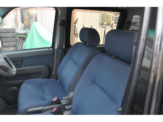 ハイゼットカーゴ クルーズターボ　全国１年保証付き／修復歴無し／４ＷＤ／リビルドエンジン換装済み／令和８年２月２０日換装作業完了／オートマ／ターボ／リヤヒーター／キーレス／（56枚目）