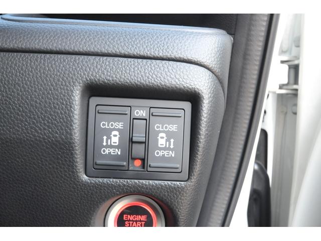 Ｎ－ＢＯＸカスタム Ｇ・Ｌターボホンダセンシング　全国１年保証付き／修復歴無し／ターボ／衝突被害軽減／地デジナビ／リヤフリップダウン／両側パワスラ／純正リモートスタート／左右シートヒーター／（8枚目）