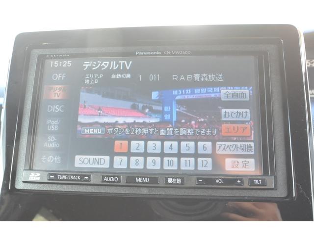 Ｎ－ＢＯＸカスタム Ｇ・Ｌターボホンダセンシング　全国１年保証付き／修復歴無し／ターボ／衝突被害軽減／地デジナビ／リヤフリップダウン／両側パワスラ／純正リモートスタート／左右シートヒーター／（20枚目）