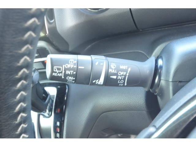 Ｎ－ＢＯＸカスタム Ｇ・Ｌターボホンダセンシング　全国１年保証付き／修復歴無し／ターボ／衝突被害軽減／地デジナビ／リヤフリップダウン／両側パワスラ／純正リモートスタート／左右シートヒーター／（25枚目）