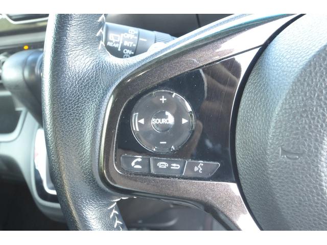 Ｎ－ＢＯＸカスタム Ｇ・Ｌターボホンダセンシング　全国１年保証付き／修復歴無し／ターボ／衝突被害軽減／地デジナビ／リヤフリップダウン／両側パワスラ／純正リモートスタート／左右シートヒーター／（26枚目）