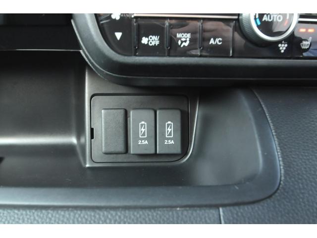 Ｎ－ＢＯＸカスタム Ｇ・Ｌターボホンダセンシング　全国１年保証付き／修復歴無し／ターボ／衝突被害軽減／地デジナビ／リヤフリップダウン／両側パワスラ／純正リモートスタート／左右シートヒーター／（31枚目）