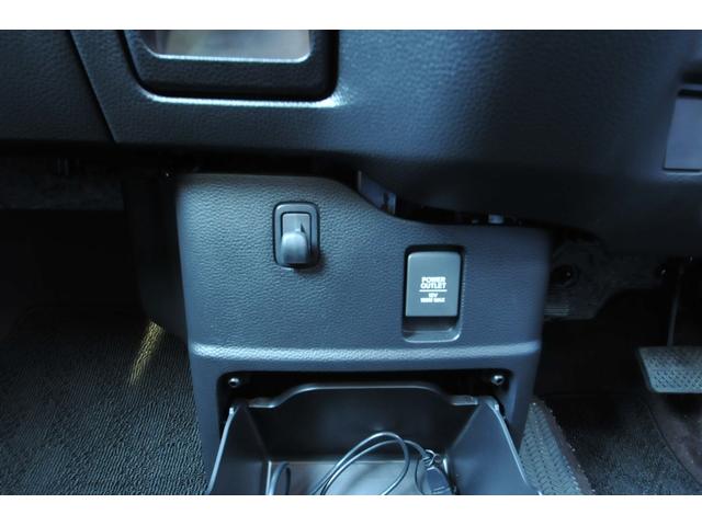 Ｎ－ＢＯＸカスタム Ｇ・Ｌターボホンダセンシング　全国１年保証付き／修復歴無し／ターボ／衝突被害軽減／地デジナビ／リヤフリップダウン／両側パワスラ／純正リモートスタート／左右シートヒーター／（34枚目）