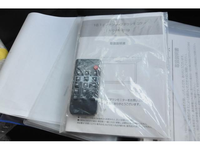 Ｎ－ＢＯＸカスタム Ｇ・Ｌターボホンダセンシング　全国１年保証付き／修復歴無し／ターボ／衝突被害軽減／地デジナビ／リヤフリップダウン／両側パワスラ／純正リモートスタート／左右シートヒーター／（36枚目）