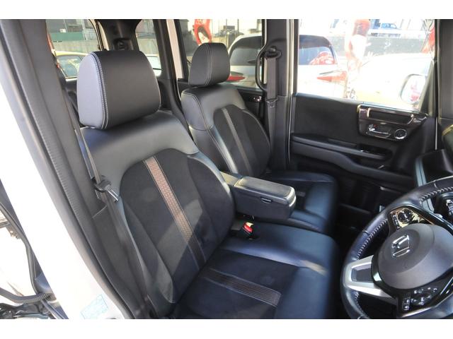 Ｎ－ＢＯＸカスタム Ｇ・Ｌターボホンダセンシング　全国１年保証付き／修復歴無し／ターボ／衝突被害軽減／地デジナビ／リヤフリップダウン／両側パワスラ／純正リモートスタート／左右シートヒーター／（42枚目）