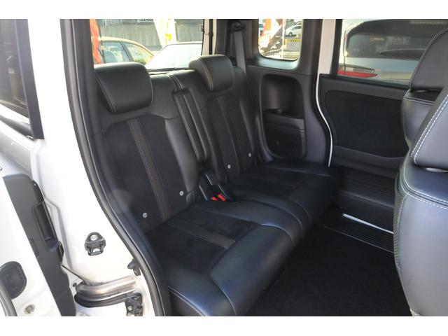 Ｎ－ＢＯＸカスタム Ｇ・Ｌターボホンダセンシング　全国１年保証付き／修復歴無し／ターボ／衝突被害軽減／地デジナビ／リヤフリップダウン／両側パワスラ／純正リモートスタート／左右シートヒーター／（47枚目）