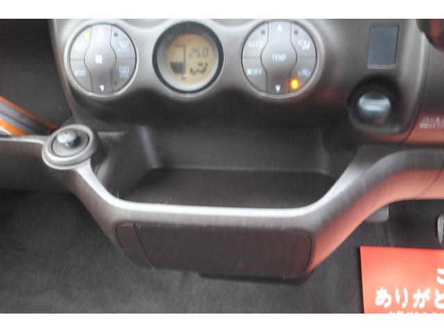 ���Ԃ̎����S���ڂ����Ȃ����ł��劽�}�I�u�ŋ����Ă������́H�v�u�����Ԃ̕ی��ăi�j�H�v�u�g�y���h���āA�y�����Ԃɓ����́H�v�u�I�C���������ĉ��H�v�ȂǁA�f�p�ȃN���}�̋^��Ȃǉ��ł������ĉ�������